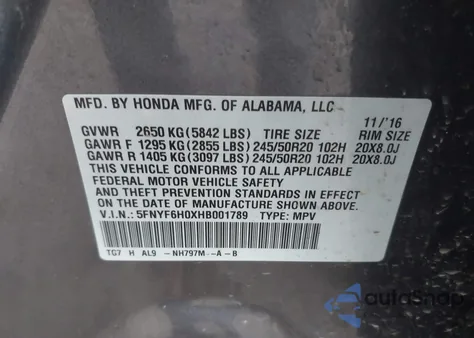 2017 Honda Pilot Elite из США, поврежденный, VIN 5FNYF6H0XHB001789